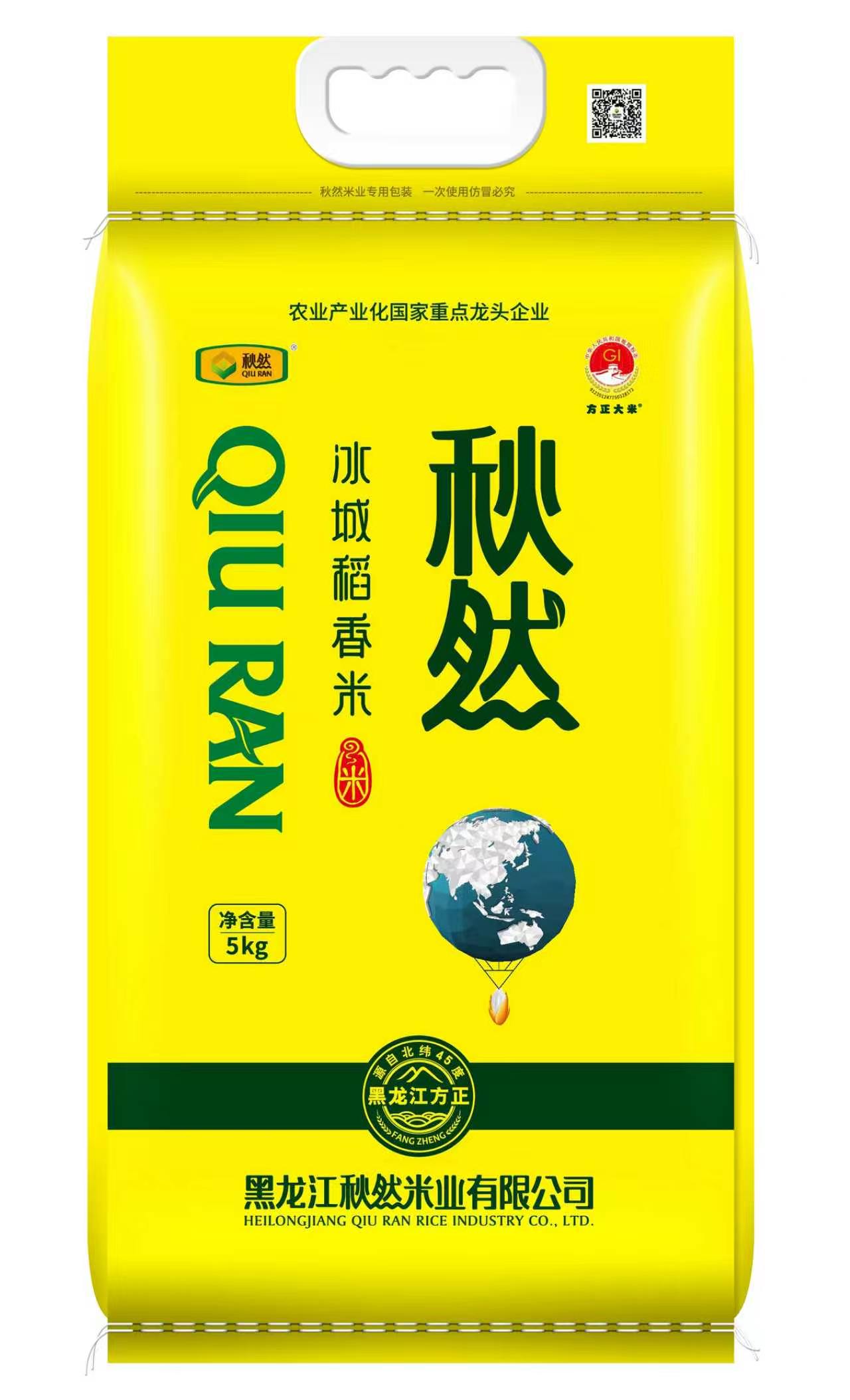 哈尔滨稻花香